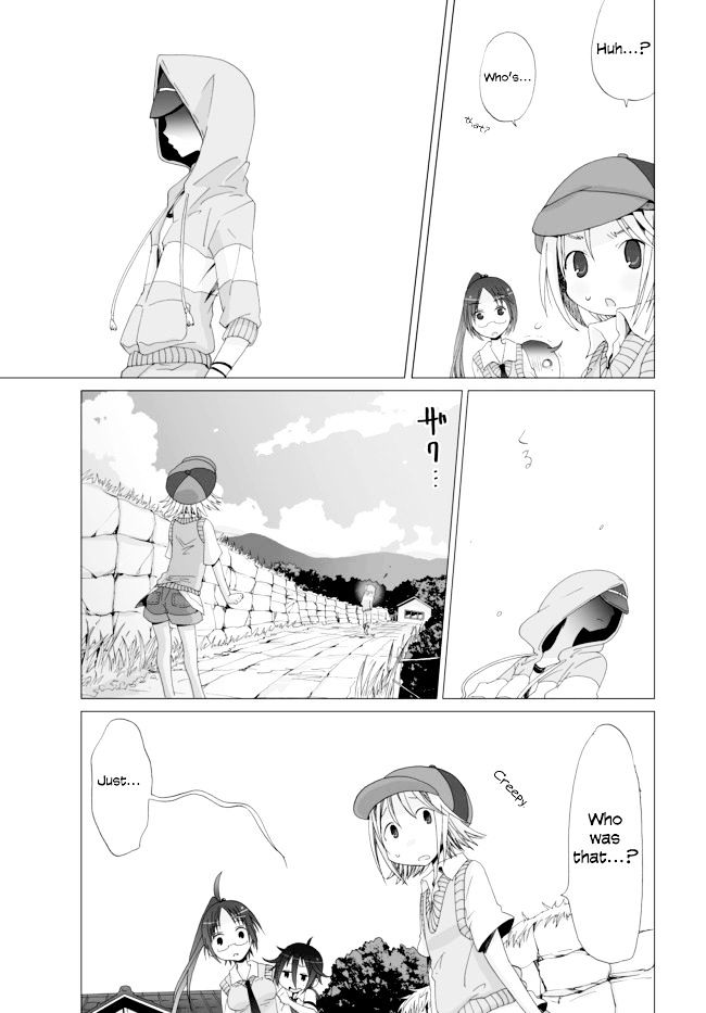 Angel Game Chapter 7 #13