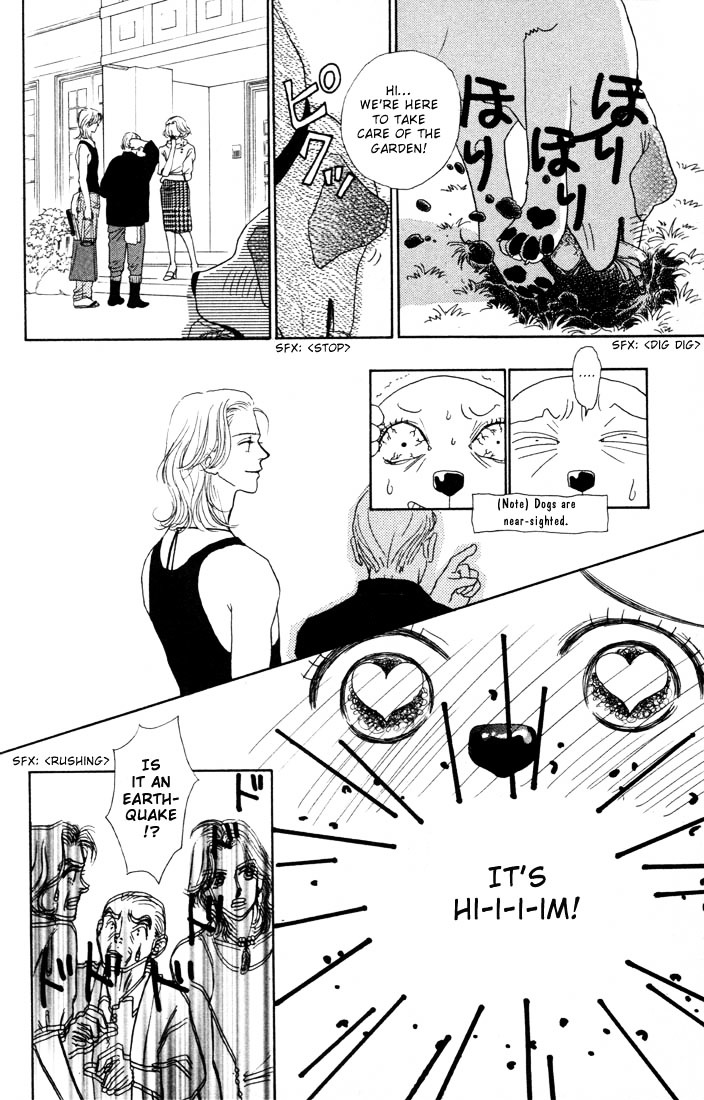 Guru Guru Pon-Chan Chapter 1.5 #8