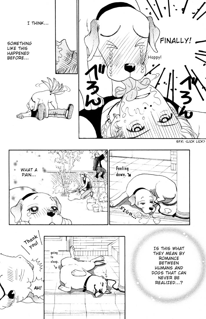 Guru Guru Pon-Chan Chapter 1.5 #10