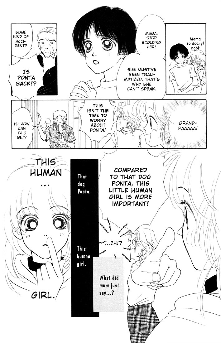 Guru Guru Pon-Chan Chapter 1.5 #22