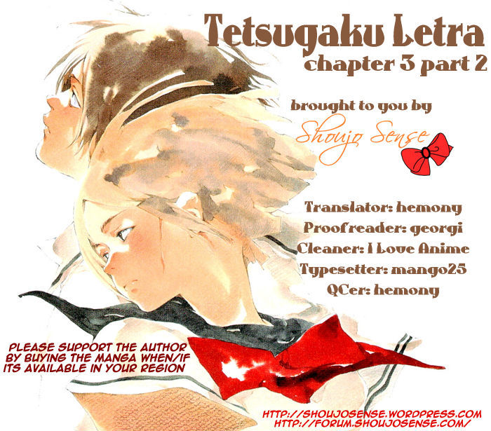 Tetsugaku Letra Chapter 3.2 #1
