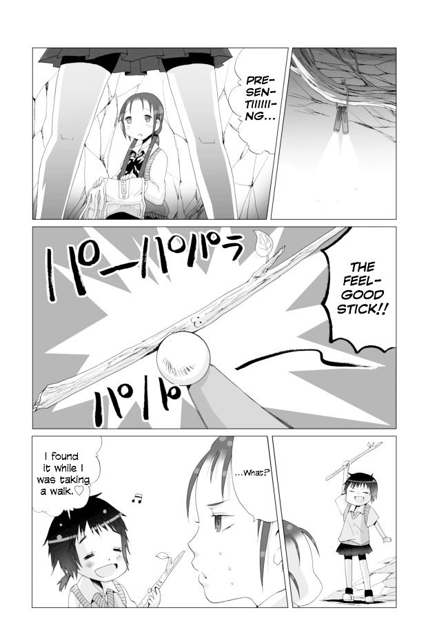 Angel Game Chapter 4 #6