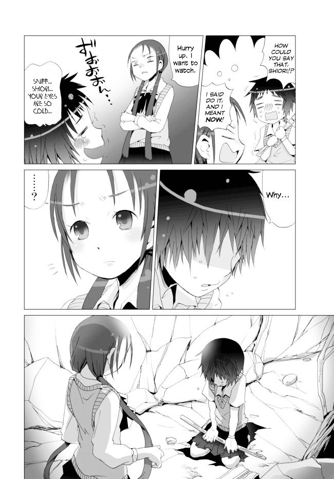 Angel Game Chapter 4 #12