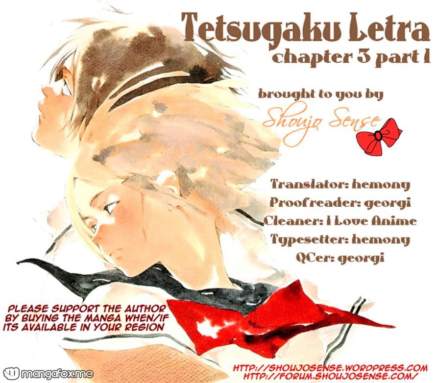 Tetsugaku Letra Chapter 3.1 #34