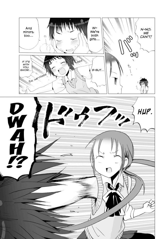 Angel Game Chapter 3 #11