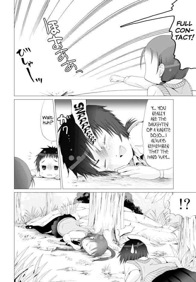 Angel Game Chapter 3 #12