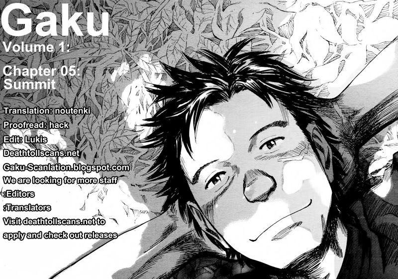 Gaku Chapter 5 #1