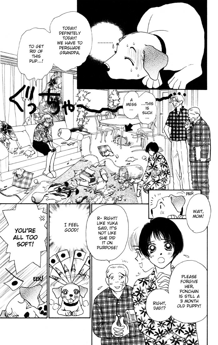 Guru Guru Pon-Chan Chapter 1 #8