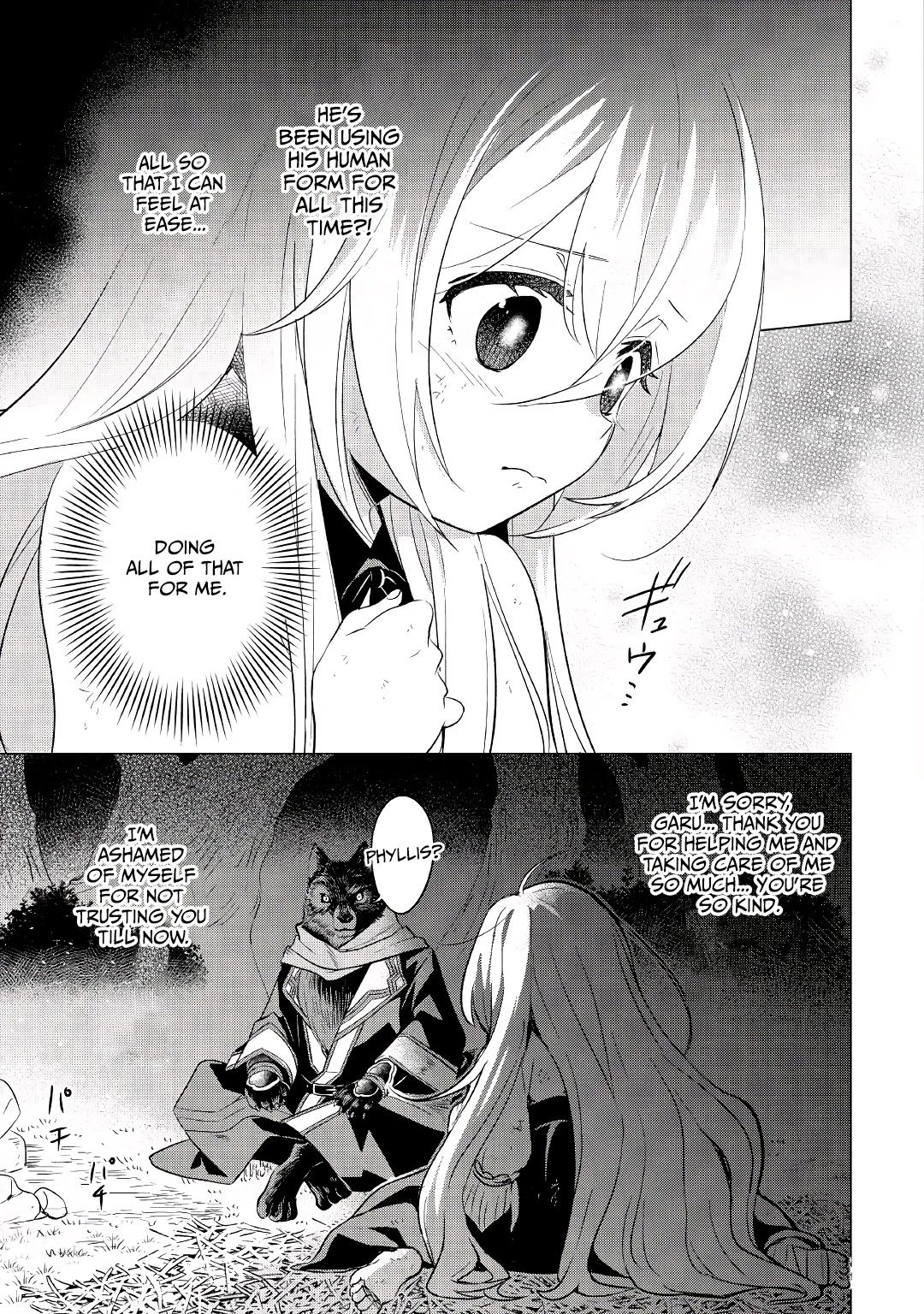 Blind Girl Isekai Chapter 1 #30