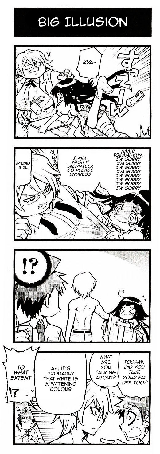 Super Danganronpa 2 4-Koma Kings Chapter 1 #23