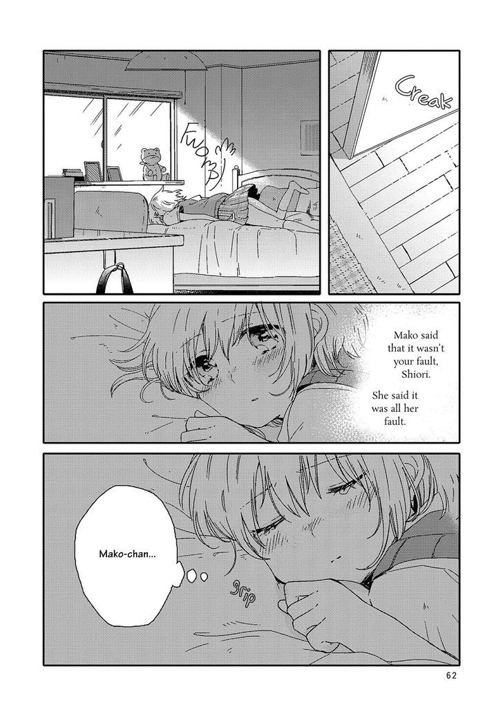 Kindred Spirits On The Roof Chapter 2 #30