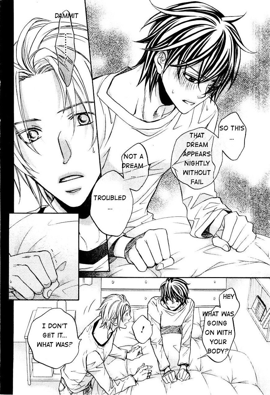 Hana To Chou Chapter 2 #28