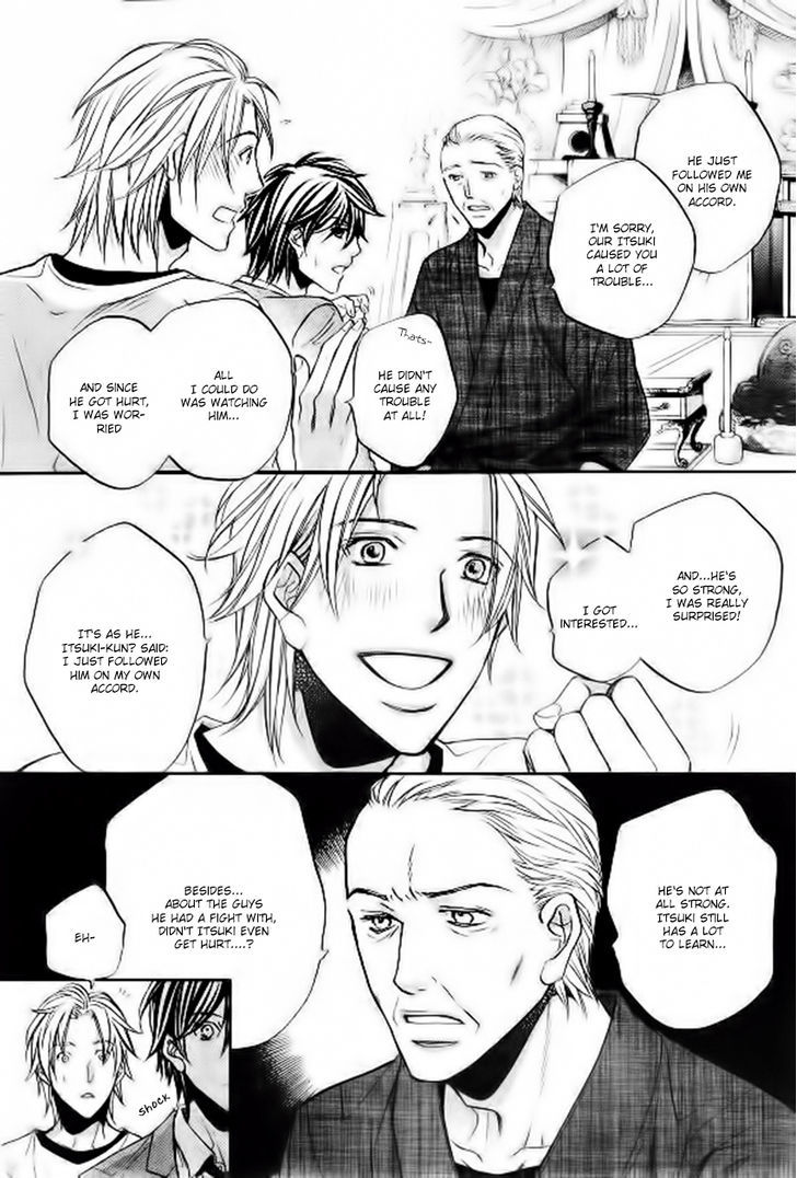 Hana To Chou Chapter 1 #14