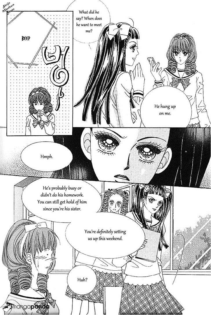 Nan Eomma Nun Appa Chapter 40 #16