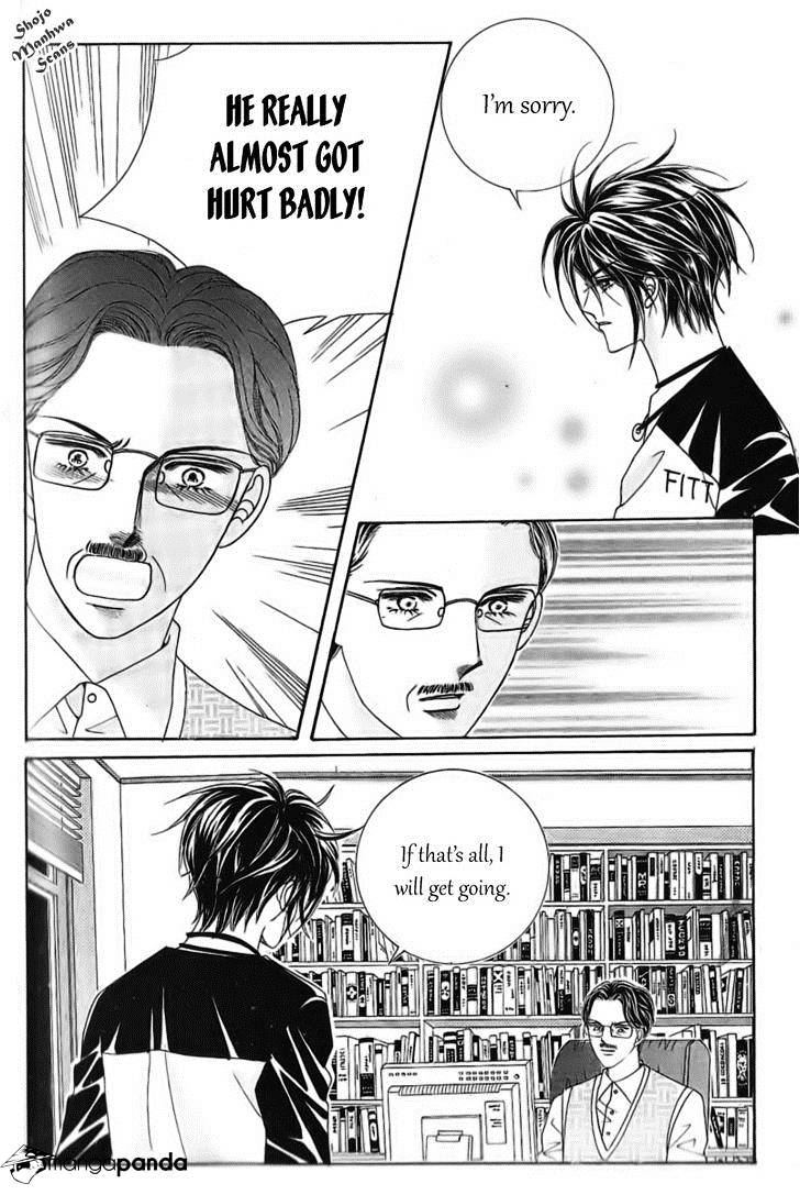 Nan Eomma Nun Appa Chapter 36 #18