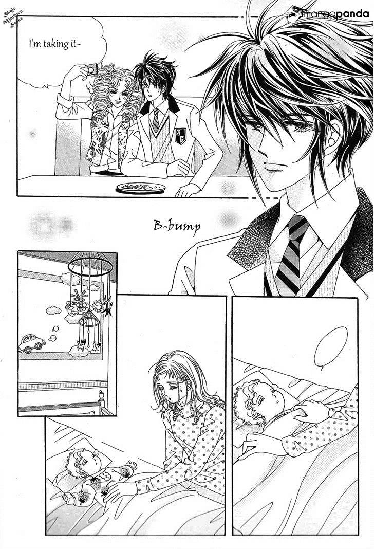 Nan Eomma Nun Appa Chapter 34 #16