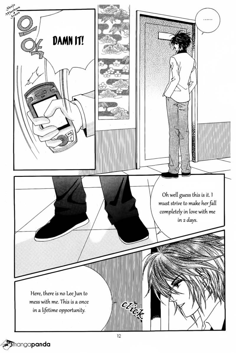 Nan Eomma Nun Appa Chapter 29 #8