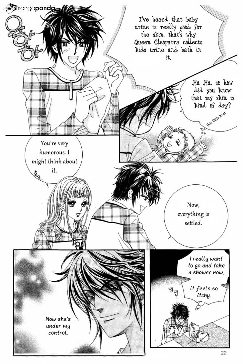 Nan Eomma Nun Appa Chapter 29 #18