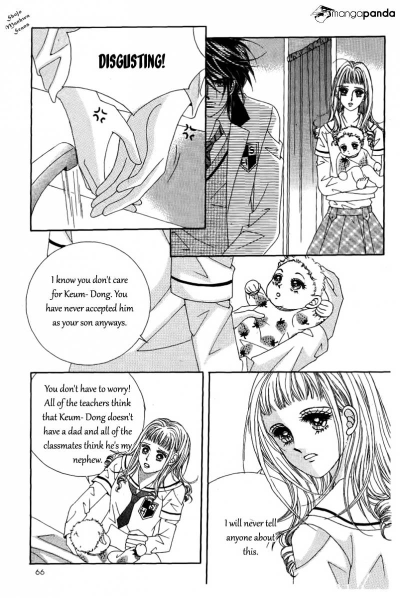 Nan Eomma Nun Appa Chapter 24 #32