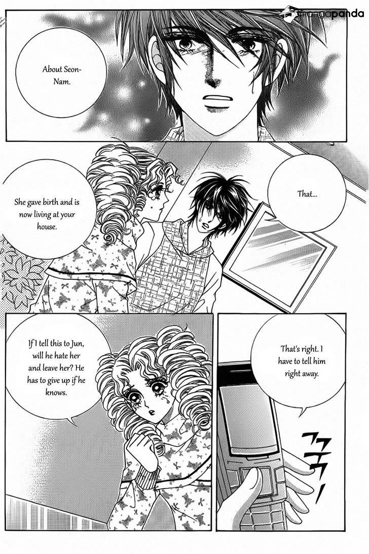 Nan Eomma Nun Appa Chapter 22 #16