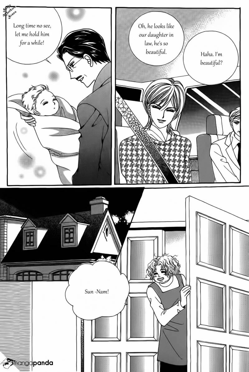 Nan Eomma Nun Appa Chapter 18 #15