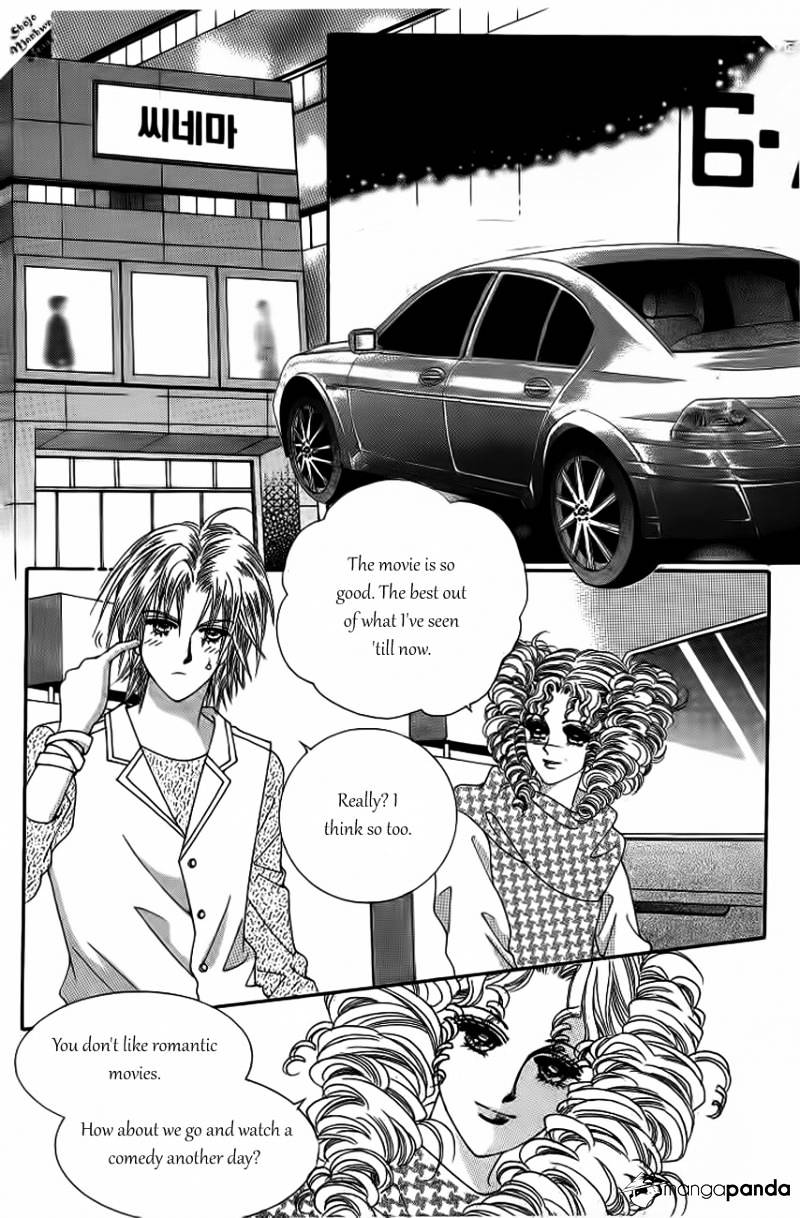 Nan Eomma Nun Appa Chapter 18 #25