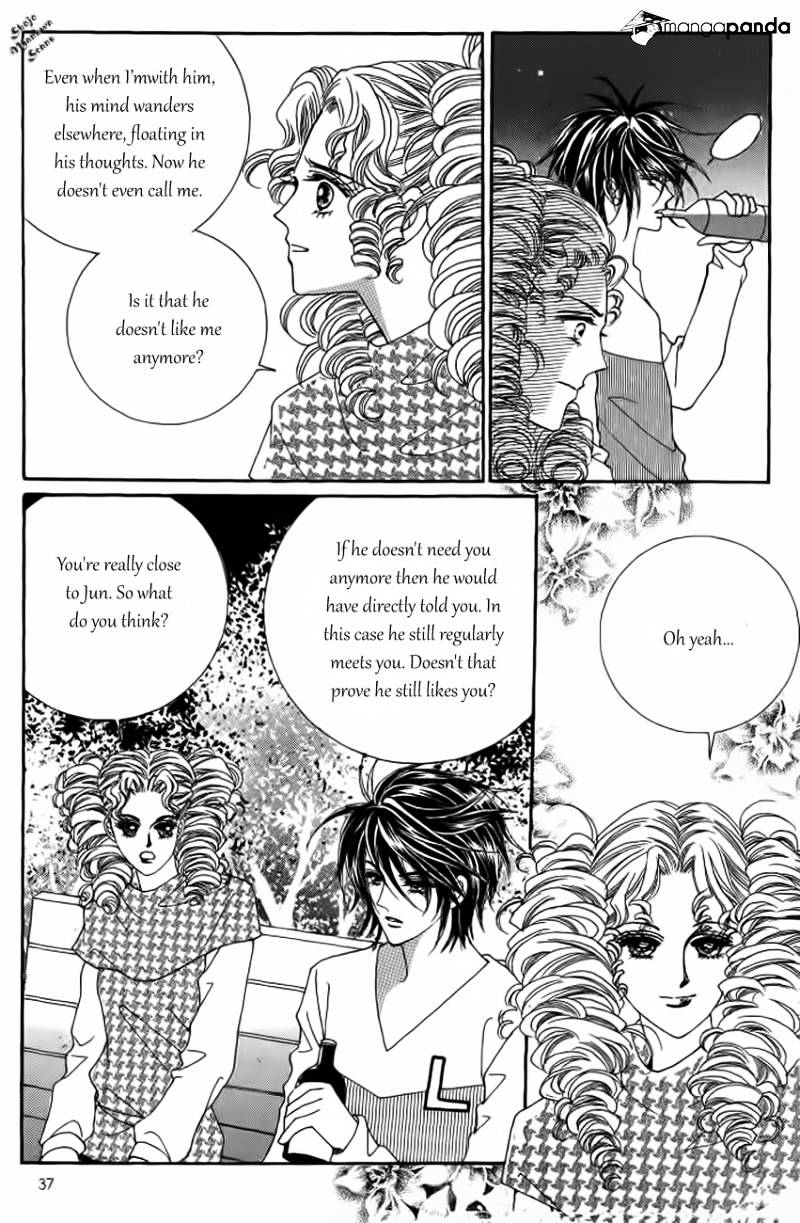 Nan Eomma Nun Appa Chapter 18 #33