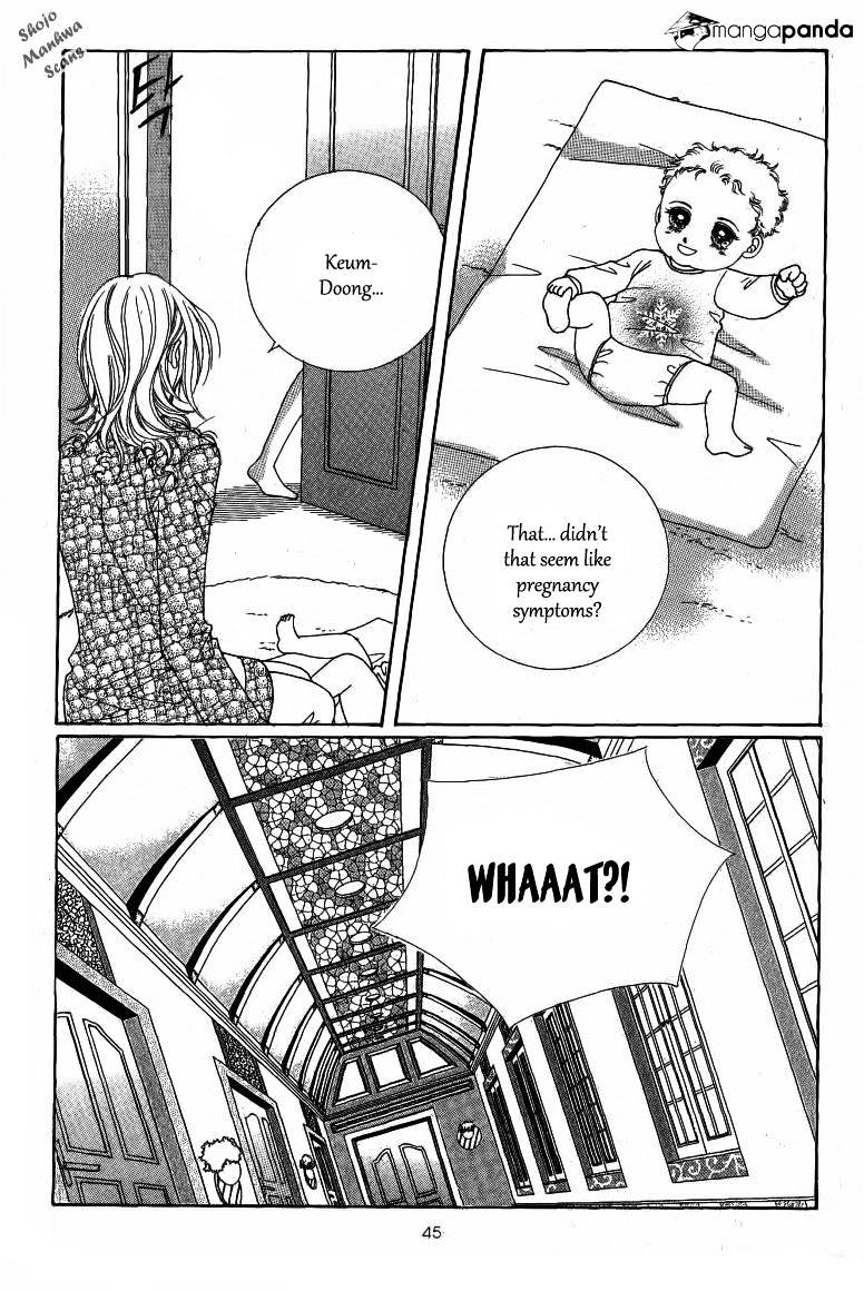 Nan Eomma Nun Appa Chapter 14 #5