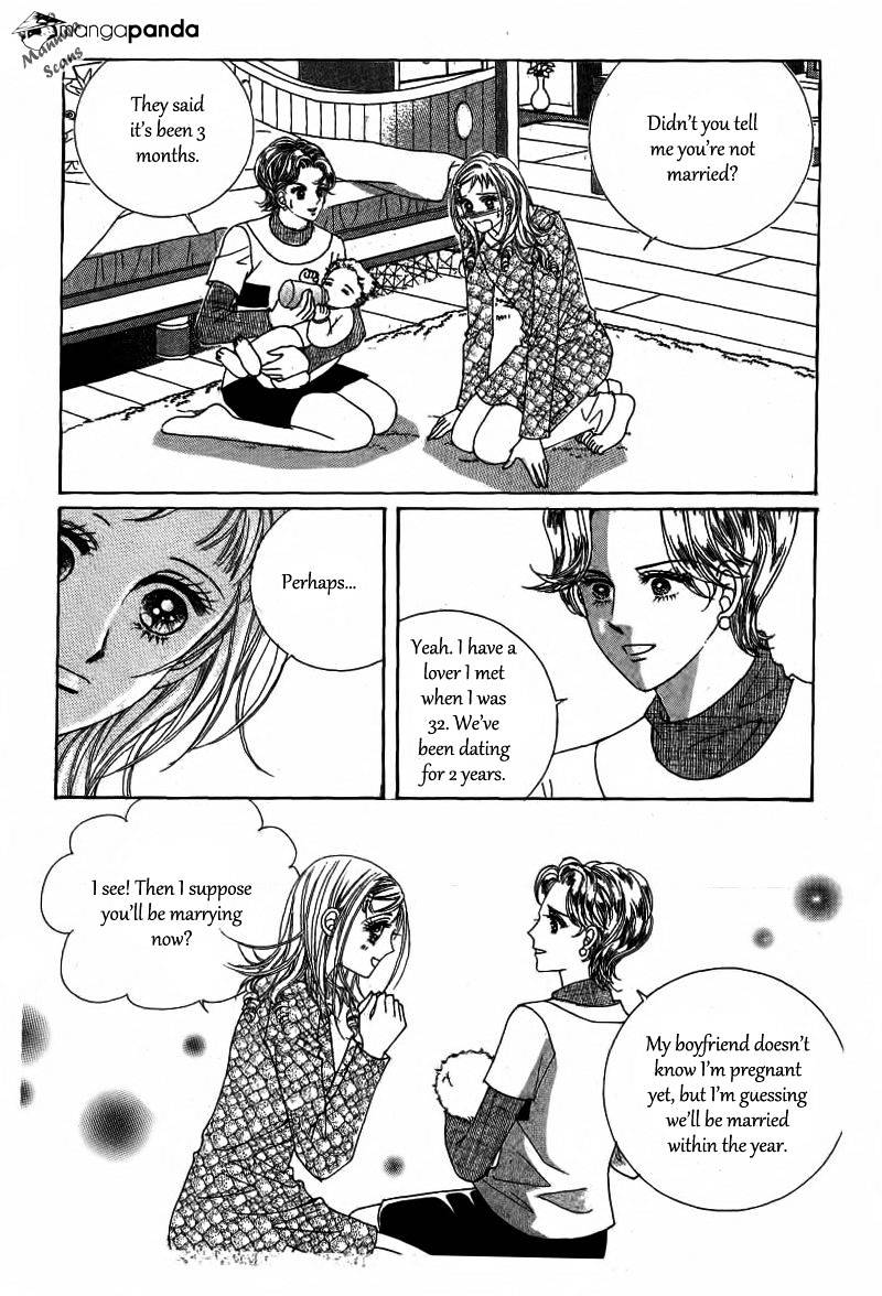 Nan Eomma Nun Appa Chapter 14 #6