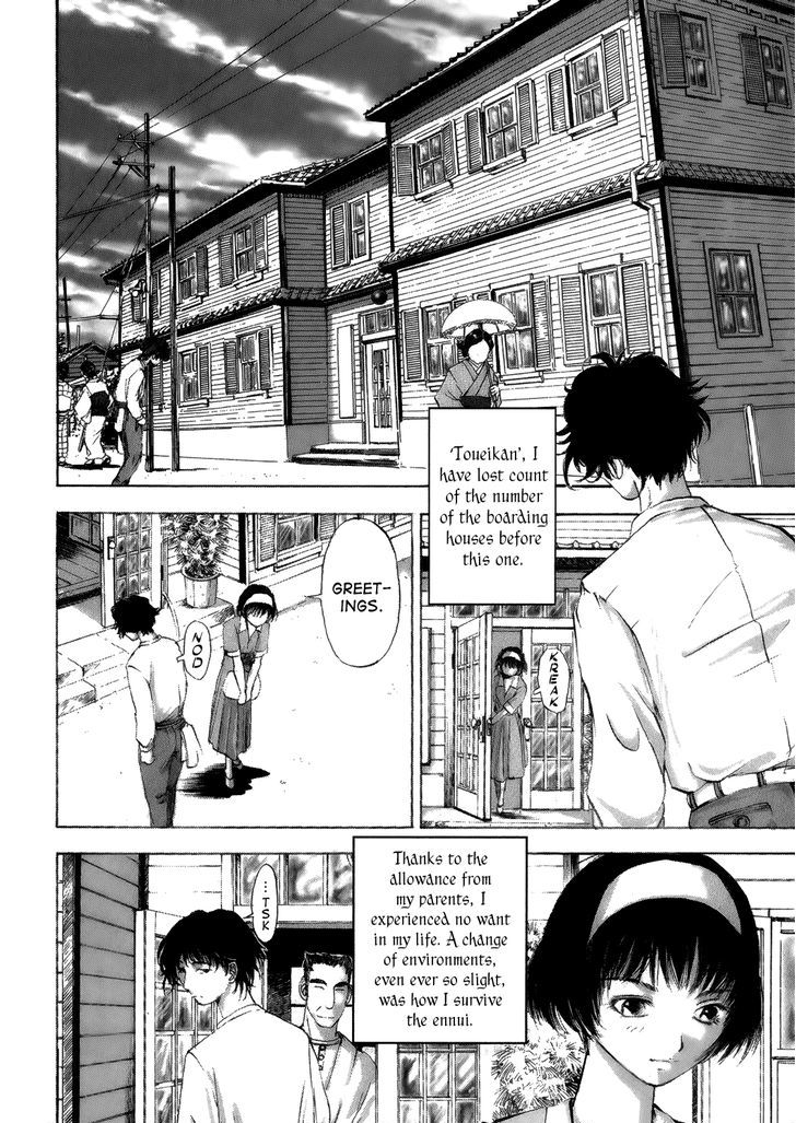 Edogawa Ranpo Ijinkan Menotoko - Hyakumensou Yakusha Chapter 1 #9