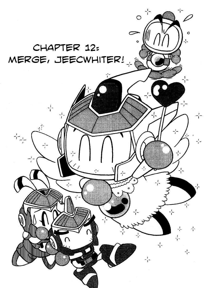 Bomberman B-Daman Bakushouden Chapter 12 #1