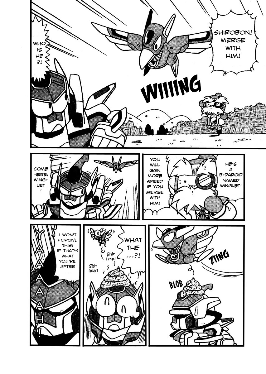 Bomberman B-Daman Bakushouden Chapter 12 #4