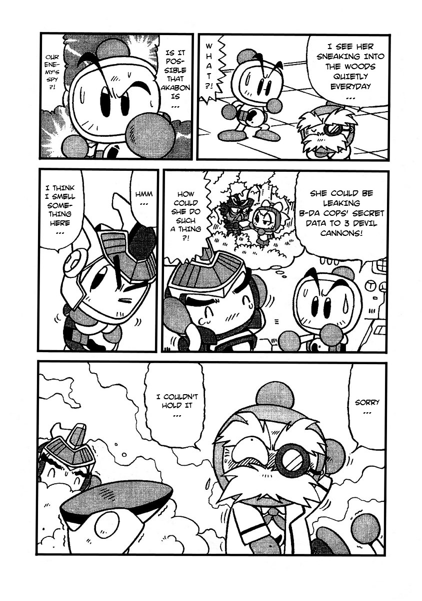 Bomberman B-Daman Bakushouden Chapter 11 #3