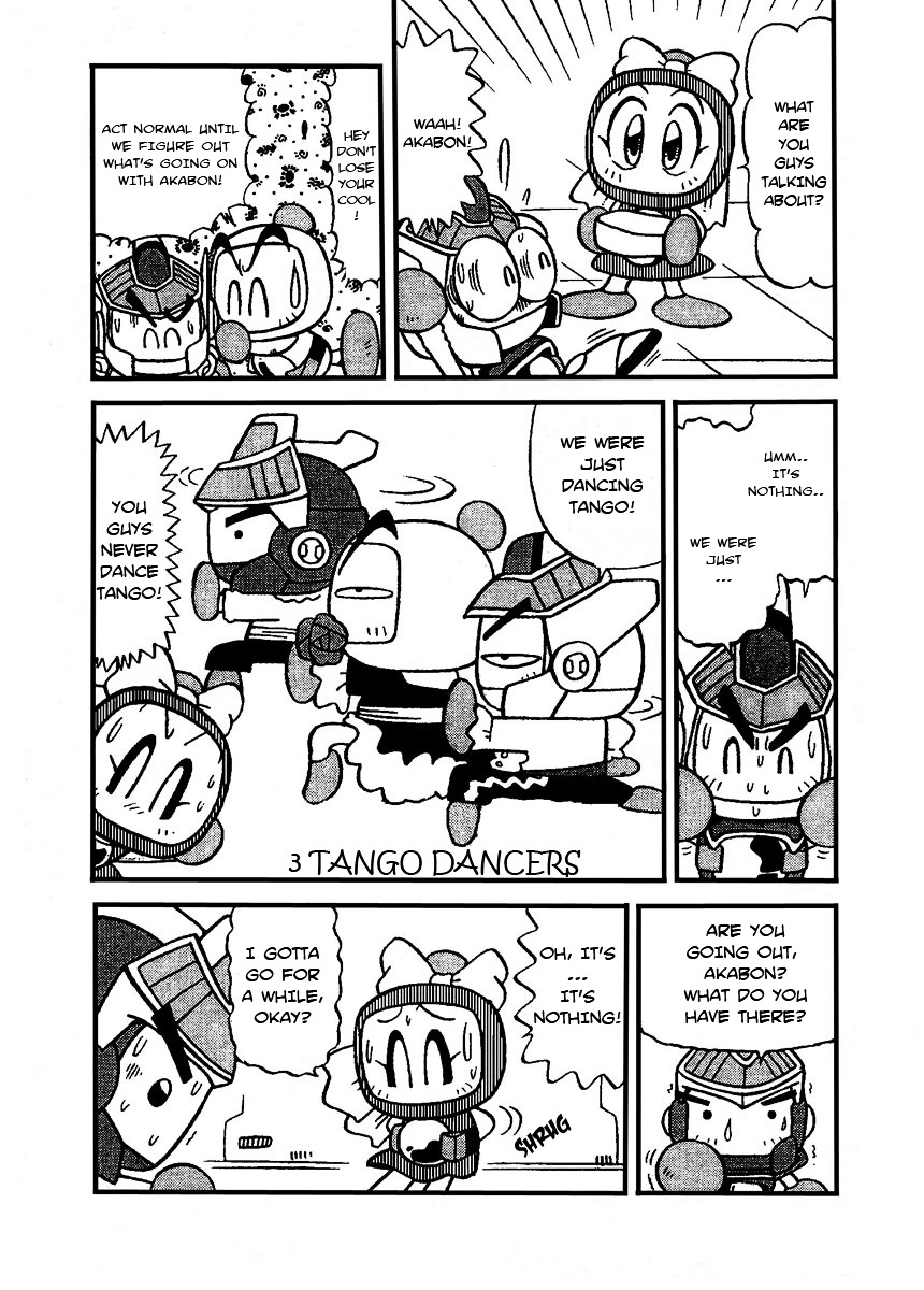 Bomberman B-Daman Bakushouden Chapter 11 #4