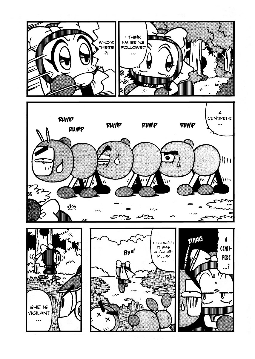 Bomberman B-Daman Bakushouden Chapter 11 #6