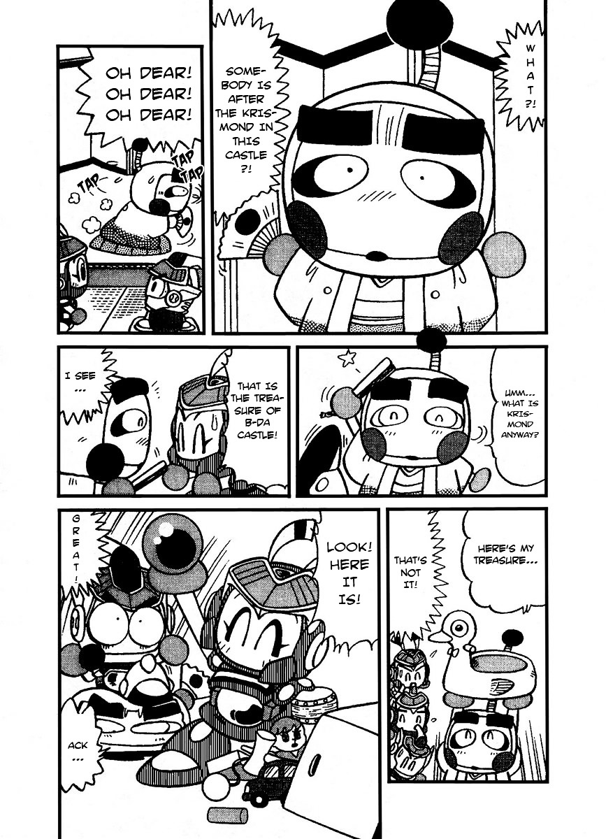 Bomberman B-Daman Bakushouden Chapter 8 #3