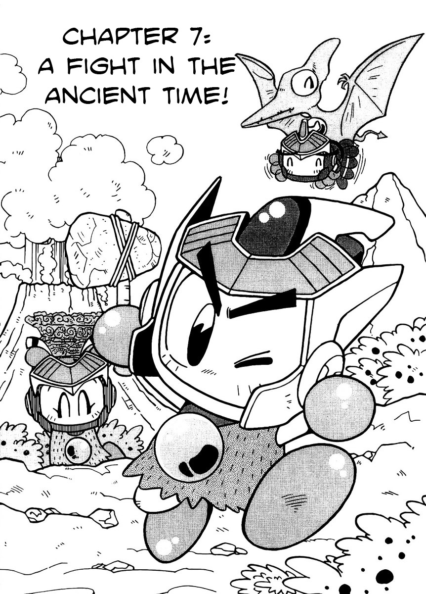 Bomberman B-Daman Bakushouden Chapter 7 #1