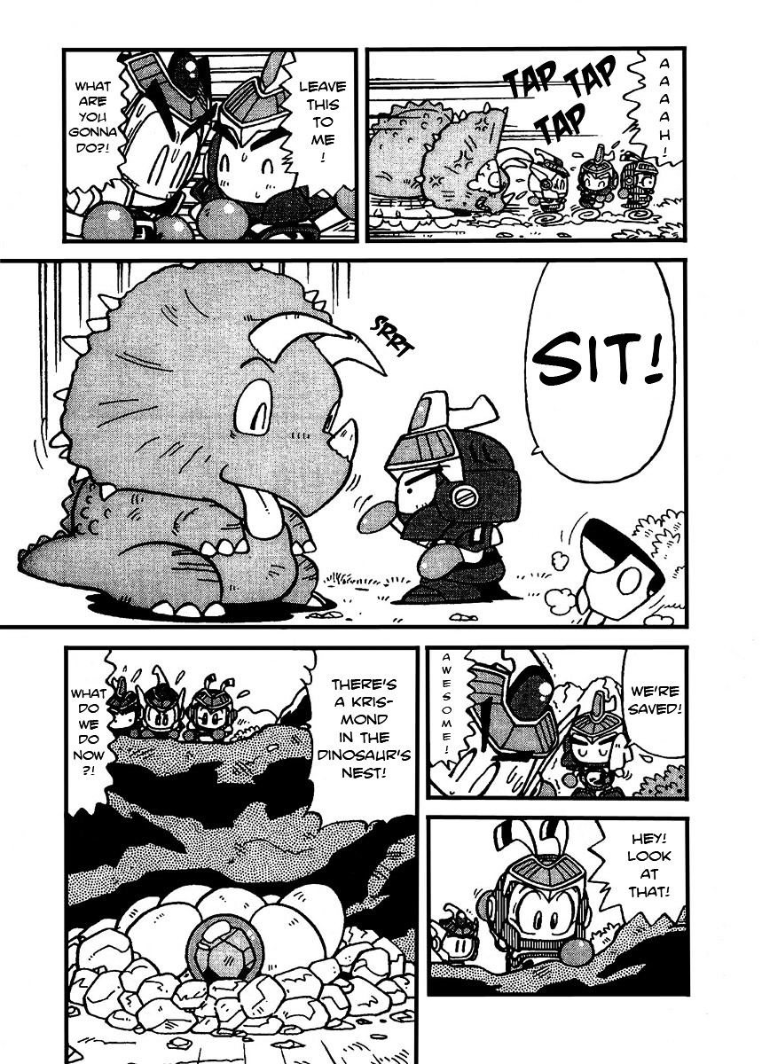 Bomberman B-Daman Bakushouden Chapter 7 #5