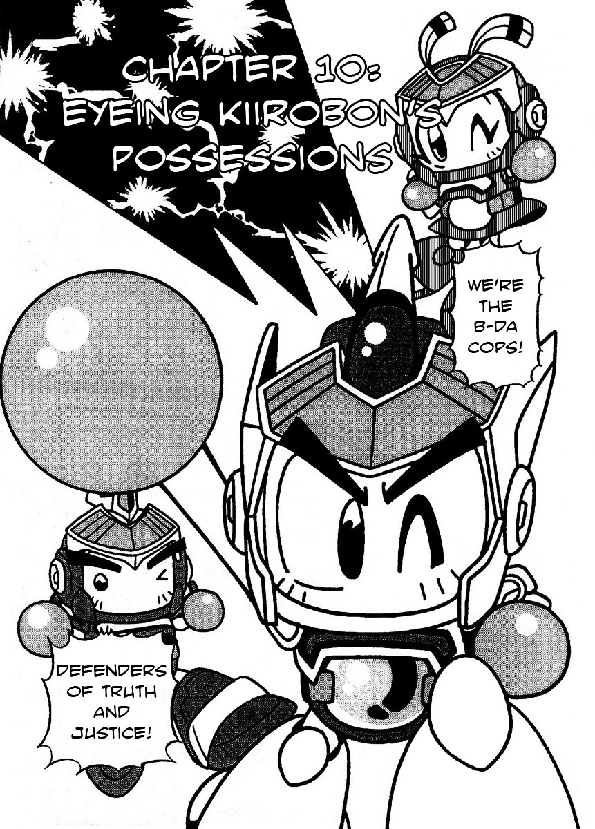 Bomberman B-Daman Bakushouden Chapter 10 #1