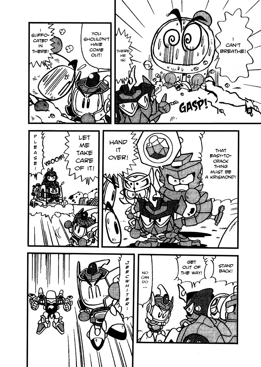 Bomberman B-Daman Bakushouden Chapter 10 #4