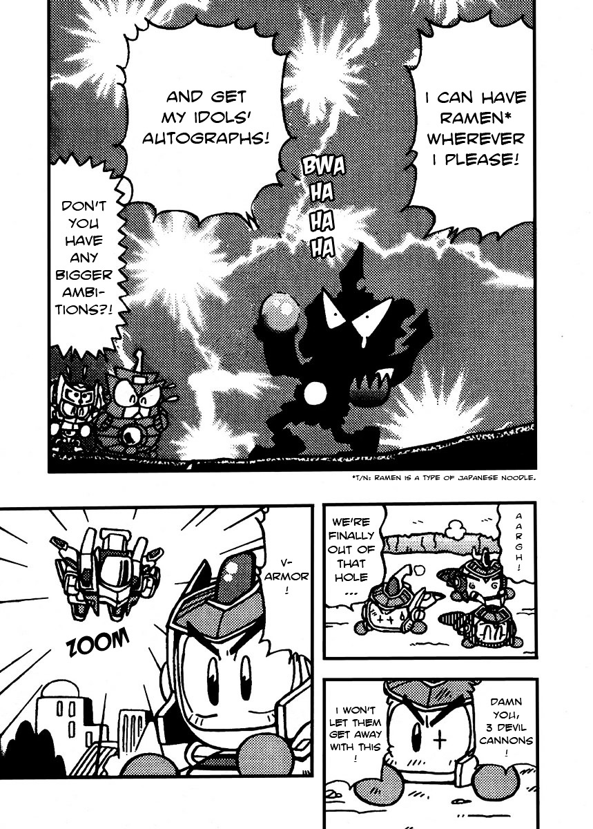 Bomberman B-Daman Bakushouden Chapter 6 #13