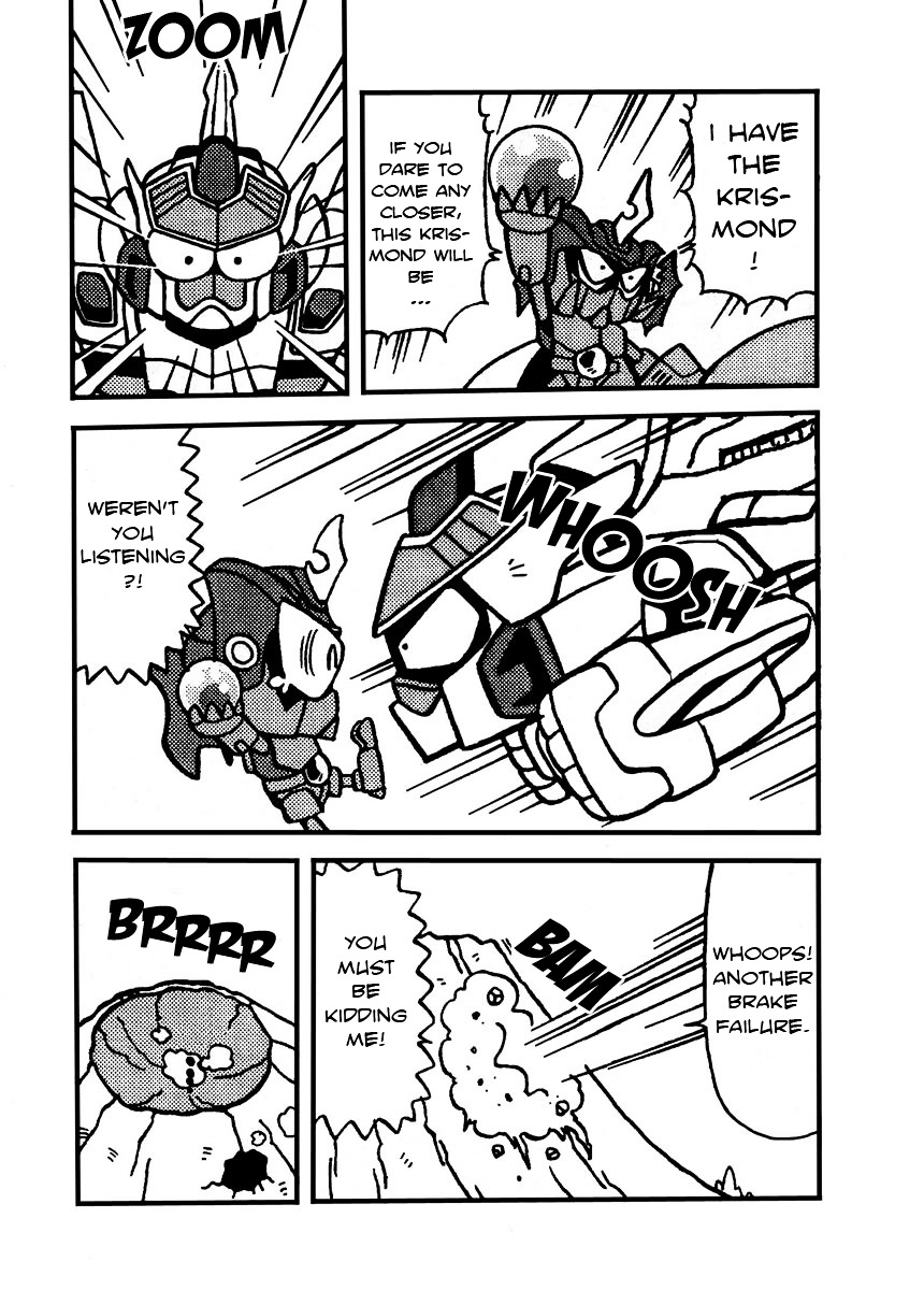 Bomberman B-Daman Bakushouden Chapter 6 #15