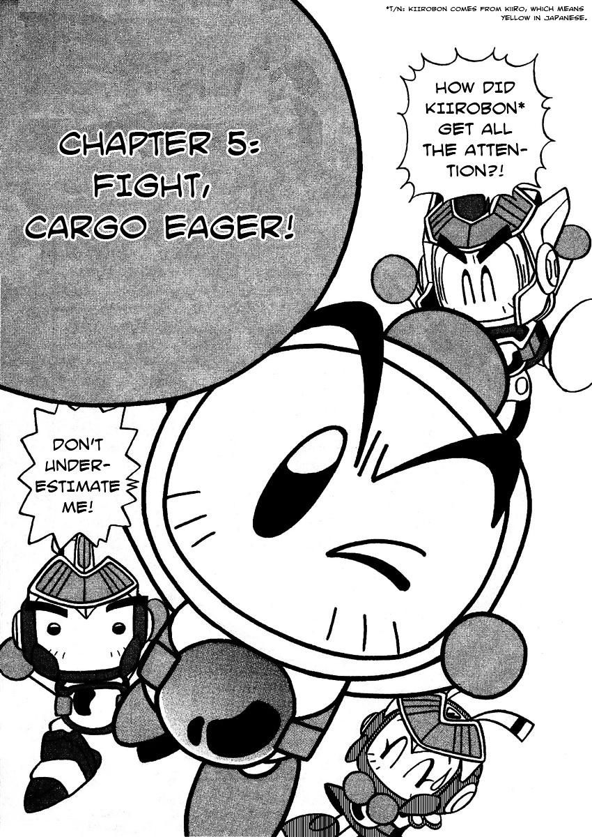 Bomberman B-Daman Bakushouden Chapter 5 #1