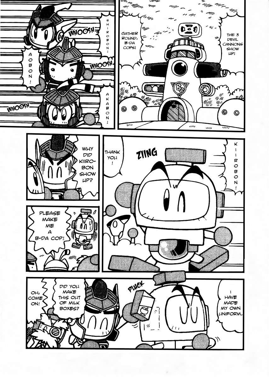 Bomberman B-Daman Bakushouden Chapter 5 #2