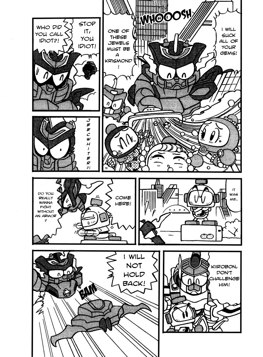 Bomberman B-Daman Bakushouden Chapter 5 #4