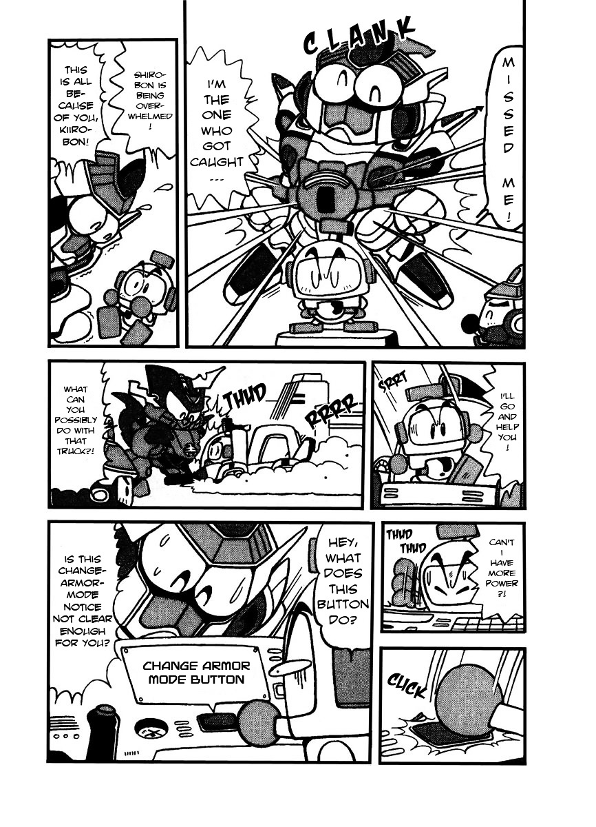 Bomberman B-Daman Bakushouden Chapter 5 #5