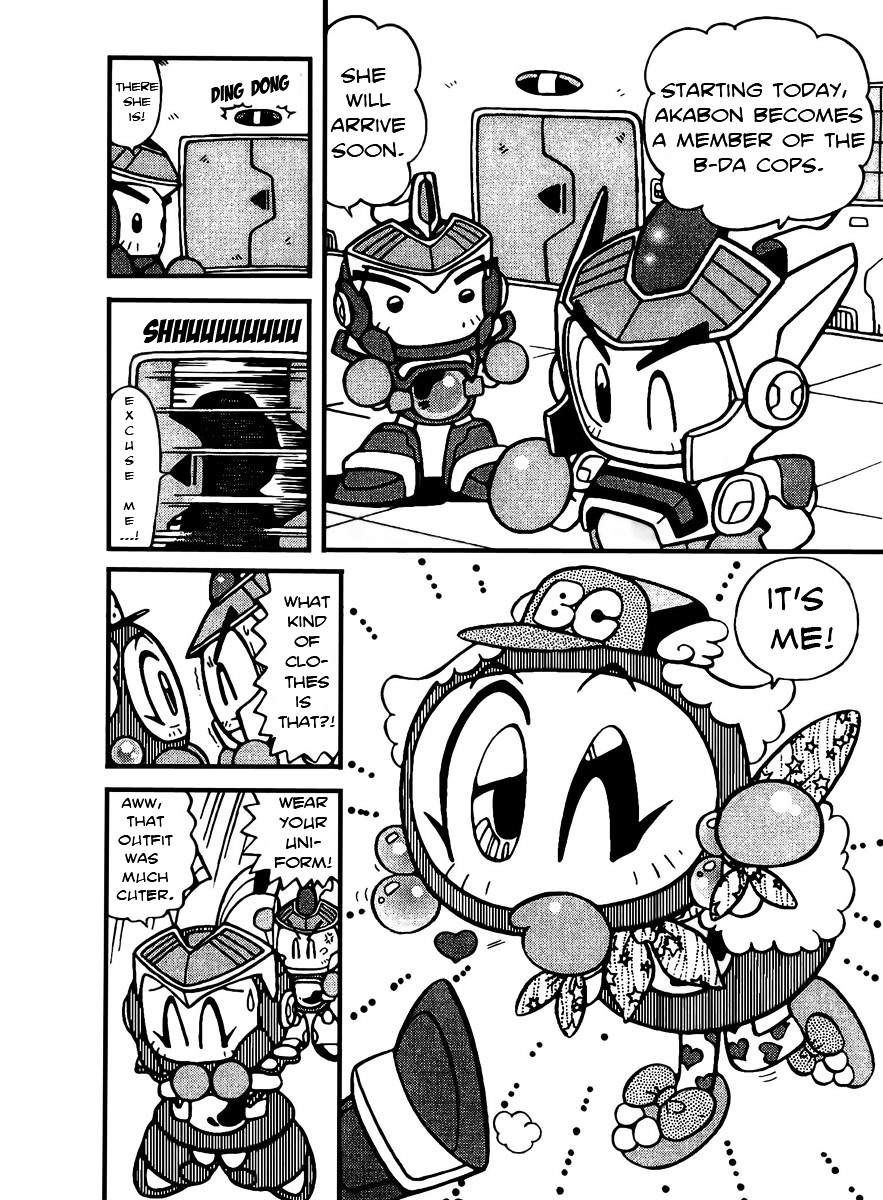 Bomberman B-Daman Bakushouden Chapter 3 #2