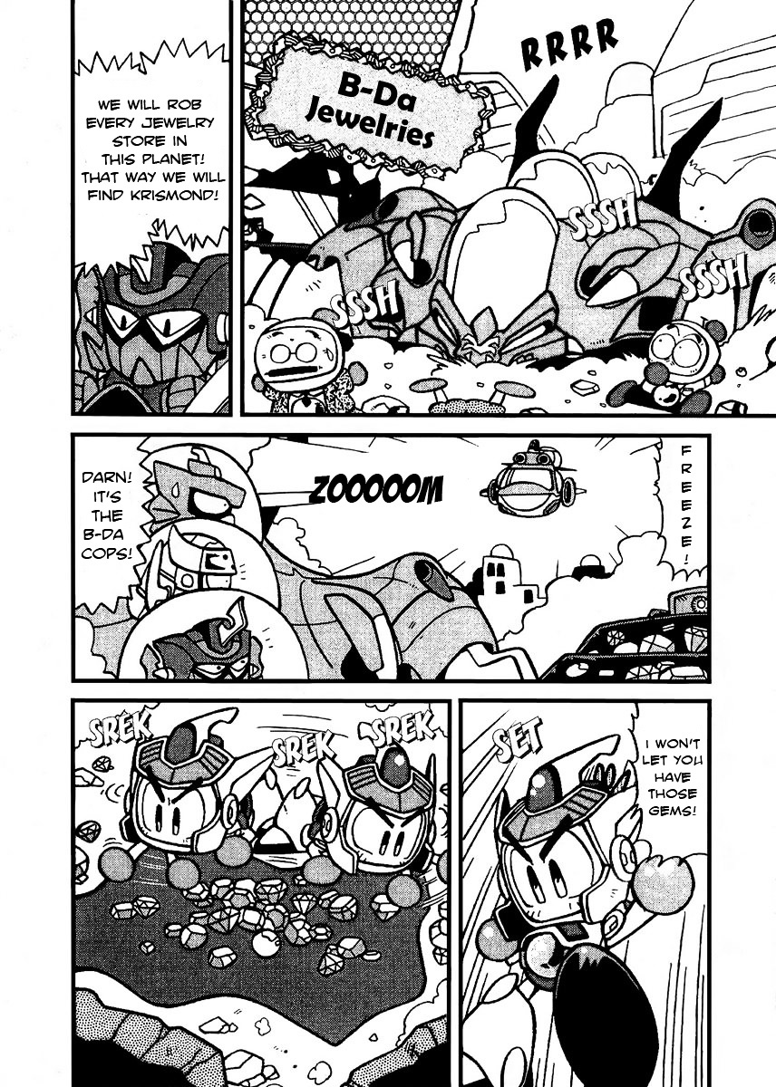 Bomberman B-Daman Bakushouden Chapter 3 #4