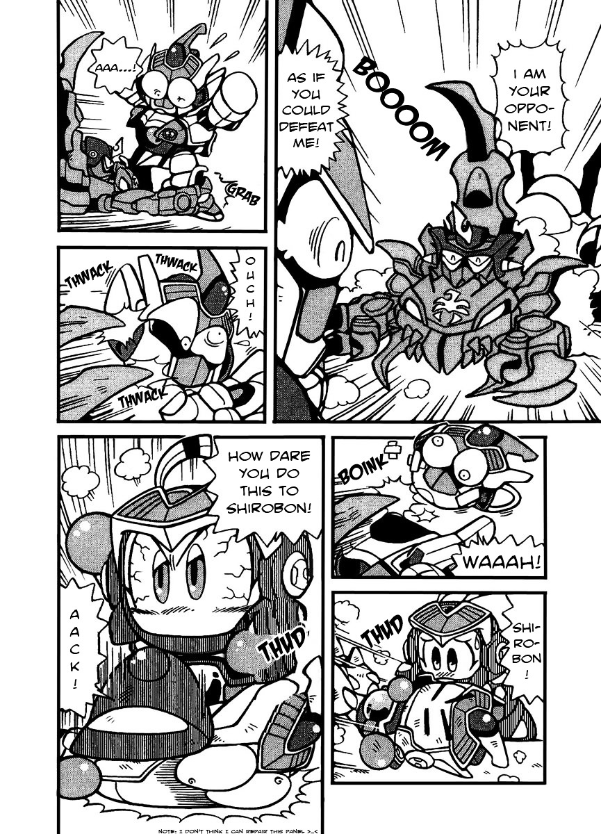 Bomberman B-Daman Bakushouden Chapter 3 #6