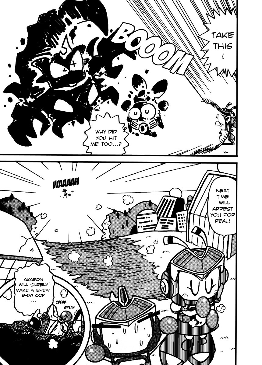 Bomberman B-Daman Bakushouden Chapter 3 #7